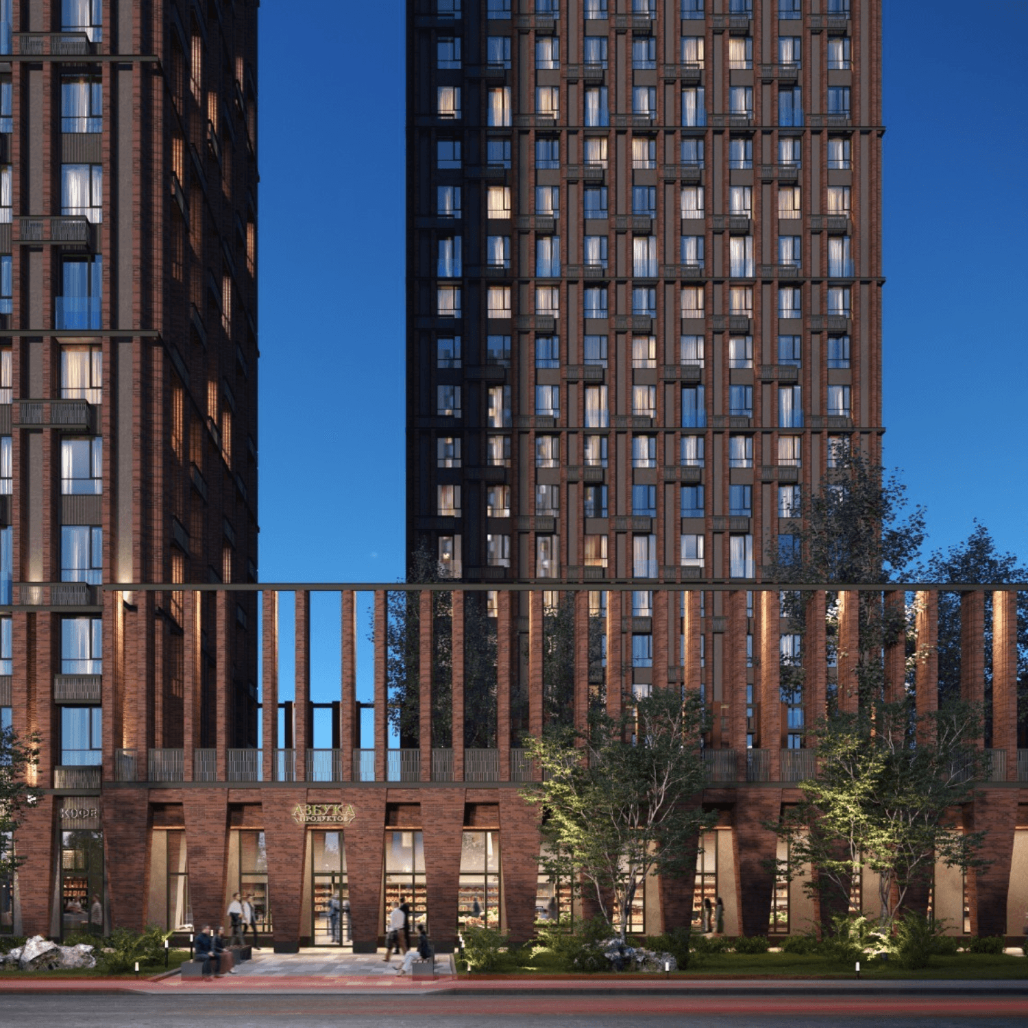 Checking all chemical elements